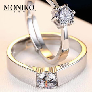 MONIKO แหวน แหวนคู่ แหวนเงินคู่ แหวนเพชร ของขวัญวาเลนไทน์ ส่งแฟน