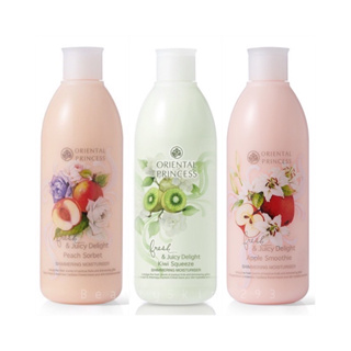 สินค้า โลชั่นบำรุงผิว Oriental Princess Fresh & Juicy Delight  Shimmering Moisturiser 250 ml.