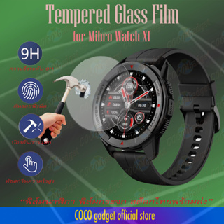 ฟิล์มกระจก Mibro Watch X1 ฟิล์มนาฬิกา mibro X1 ป้องกันรอยเต็มหนาจอ ประเภทฟิล์มกระจก glass film (tempered glass film)