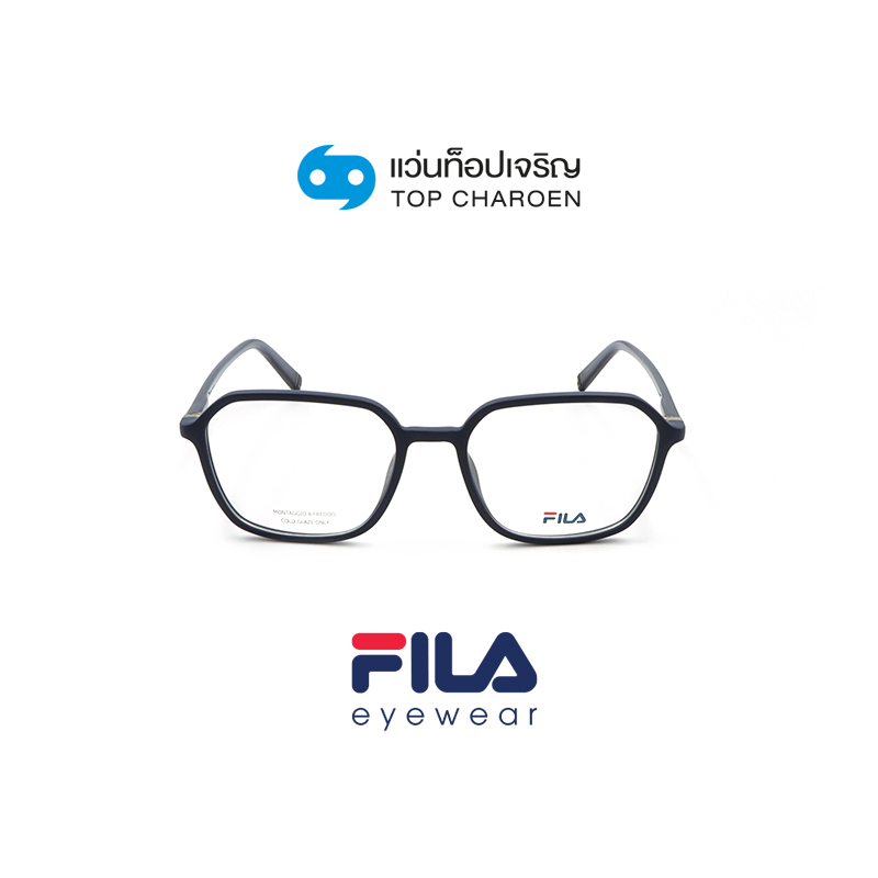 FILA MOD. VFI202 520U28 main image 1
