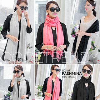 Cooltrendy ผ้าพันคอ ผ้าคลุมไหล่ ผ้าพัชมีนา ผ้าพันคอแฟชั่น พัชมีน่า Pashmina (PMN)