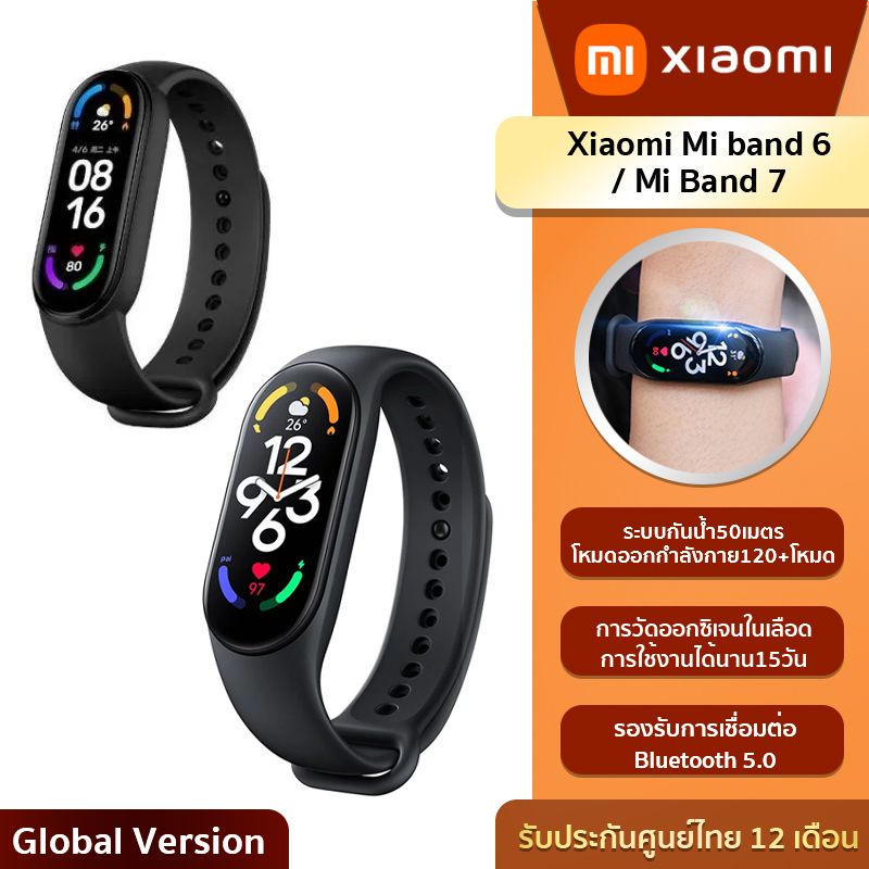 ภาพหน้าปกสินค้าGlobal Version Xiaomi Mi band 6 / Mi Band 7 สายรัดข้อมือเพื่อสุขภาพ Smart Watch รับประกัน1ปี