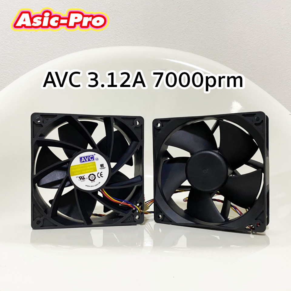 avc-dc-12v-3-12a-7000rpm-fan-พัดลมเครื่องขุด-asic