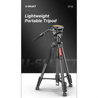 Ulanzi Tripod U-Select VT-01/ VT-02 ขาตั้งกล้องเอนกประสงค์ กล้อง DSLR แถมหัวจับมือถือ