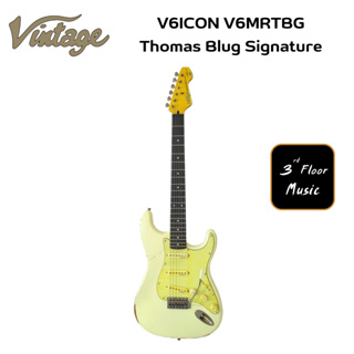 Vintage กีตาร์ไฟฟ้า รุ่น V6ICON V6MRTBG Thomas Blug Signature ของแถมเพียบ !!