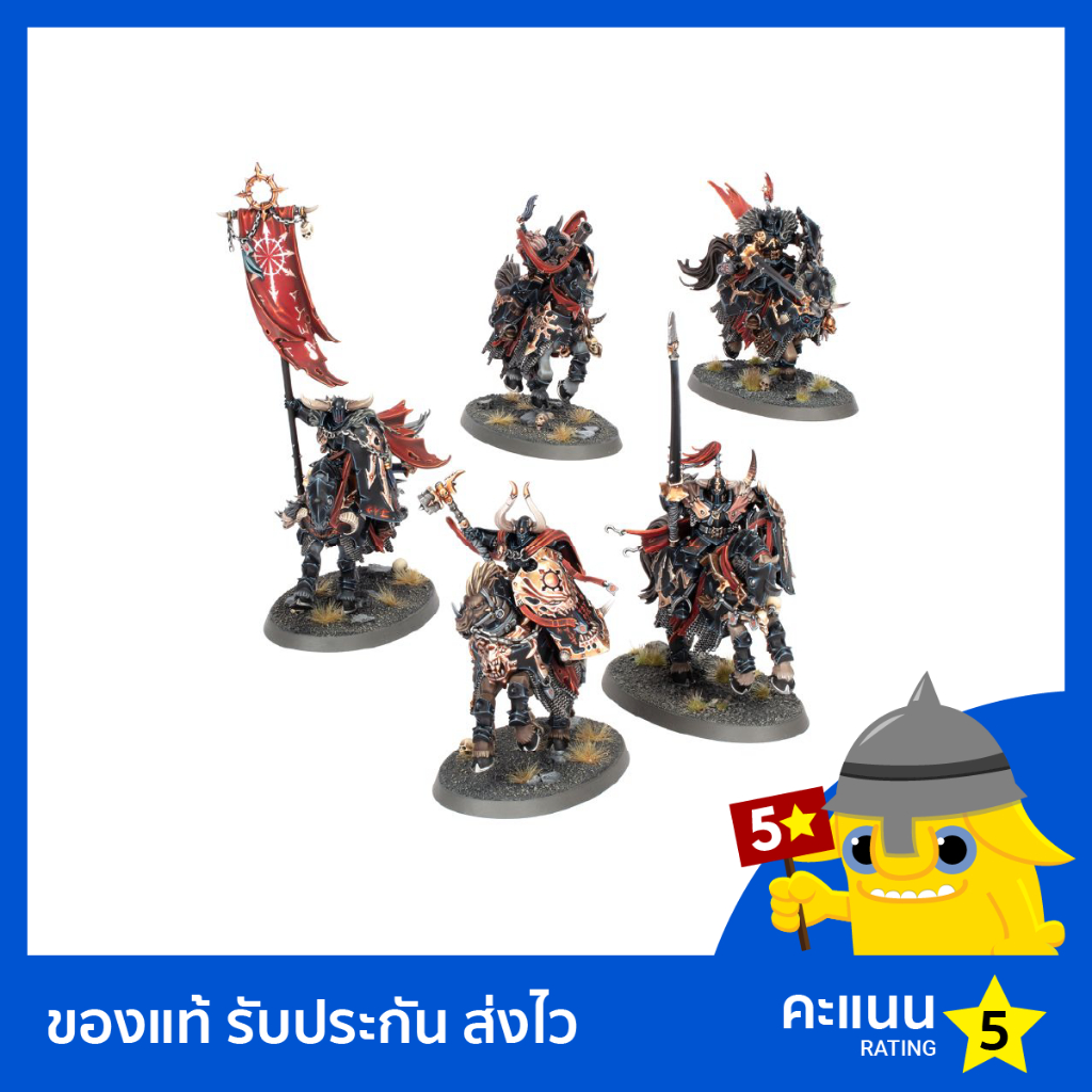 Warhammer AoS: Slaves to Darkness: Chaos Knights (2023) | Shopee Thailand