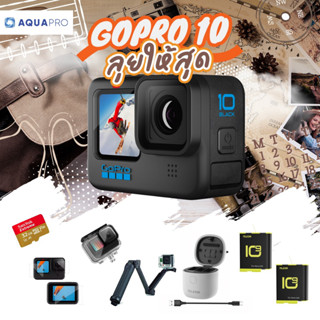 รูปภาพขนาดย่อของGoPro 10 โปรโมชั่น พร้อมอุปกรณ์เสริม สุดคุ้ม ในไทย ของแถมเยอะมาก ลดจริง คุ้มสุดลองเช็คราคา