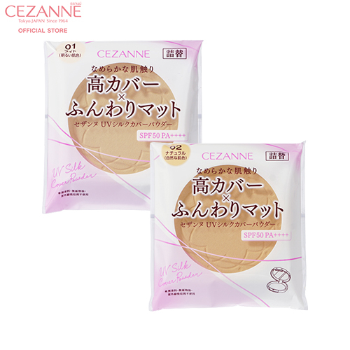 cezanne-uv-silk-cover-powder-refill-แป้งไม่ผสมรองพื้น-เนื้อเนียนนุ่มดุจใยไหม