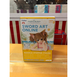 Sword Art Online Silica กล่องบุบ