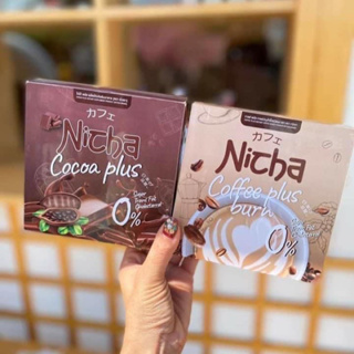 กาแฟ ณิตชา Coffee Nicha มอสเจีย โกโก้มอสเจีย Coffee Nicha 1 กล่อง มี 10 ซอง (มี 2 สูตรจ้า)