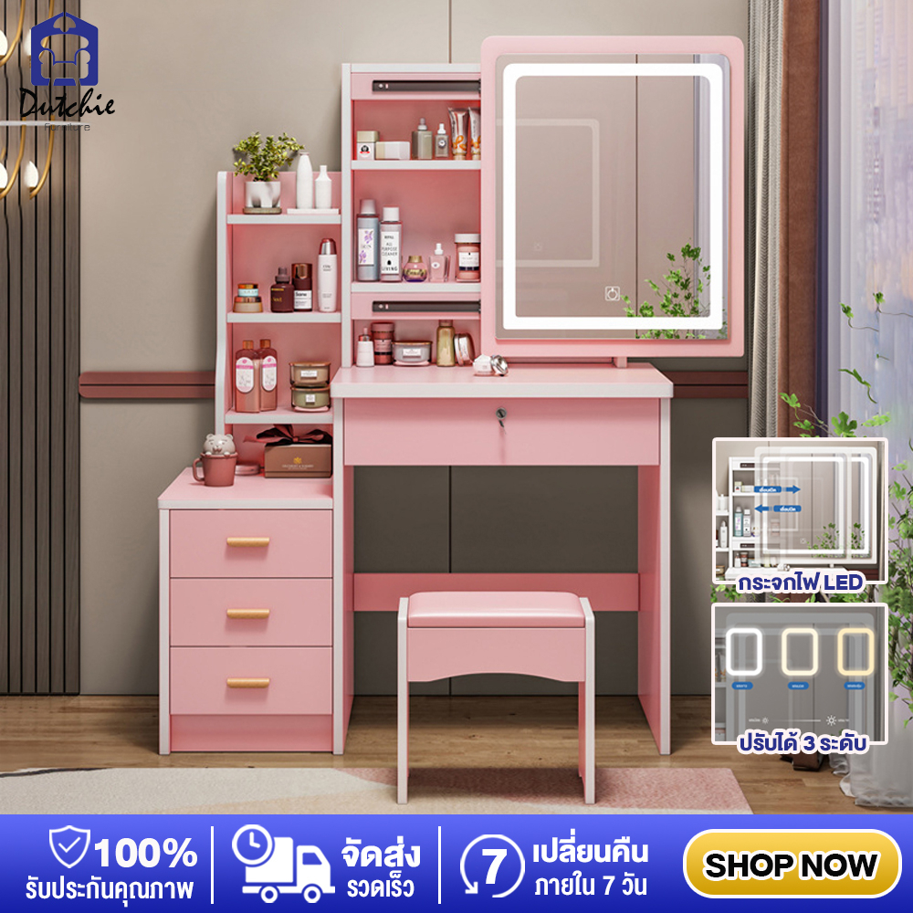 โต๊ะเครื่องแป้งมีไฟพร้อมสตูลนั่ง-dressing-table-with-lights-โต๊ะกระจกมีไฟที่กระจก-ขนาด-80-40-130cm