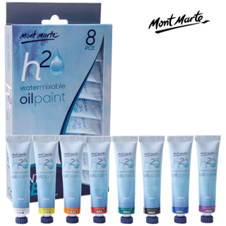 Mont Marte Water Mixable Oil Paint Intro Set 8pc x 18ml สีน้ำมันผสมน้ำได้ของ Mont Marte ชุด 8pc*18ml