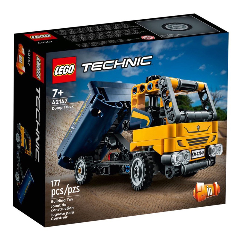 lego-technic-42147-dump-truck