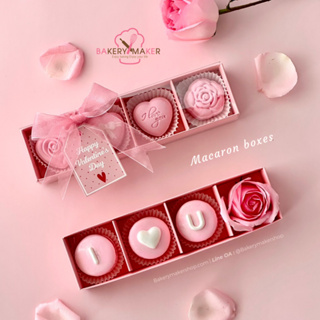 กล่องมาการอง กล่องชมพู 4 ช่อง ฝาเลื่อนใส 5 ใบ /  กล่องแบ่งช่อง Macaron box Valentine box กล่องช็อคโกแล็ต กล่องฝาใส