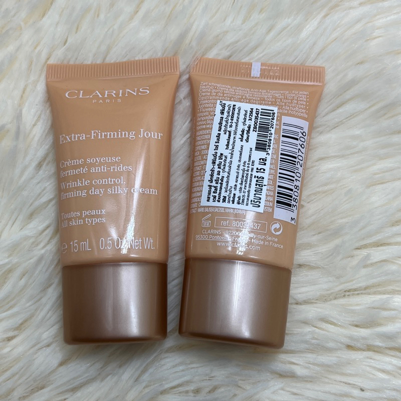 clarins-extra-firming-day-night-cream-for-all-skin-types