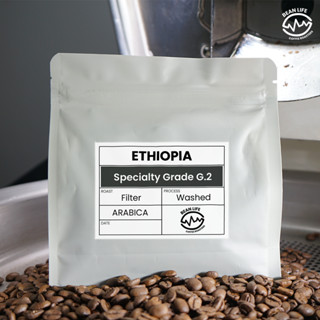 Ethiopia G2 - Washed Process (Medium Light Roasted)