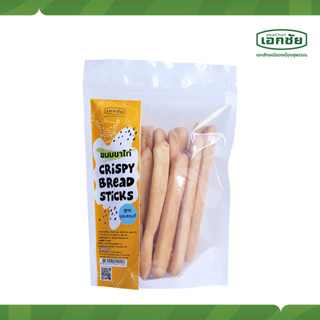 ภาพหน้าปกสินค้า(เก็บโค้ดส่งฟรี) ขนมขาไก่ สูตรเนยสดแท้ Crispy Bread Sticks 1 ซอง เอกชัยสาลี่สุพรรณ ที่เกี่ยวข้อง