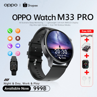 เช็ครีวิวสินค้าOPPO สมาร์ทวอทช์ M33 Pro SmartWatch รองรับภาษาไทย รองรับบลูทูธ วัดความดันโลหิ นาฬิกาสปอร์ต วอลล์เปเปอร์ที่เปลี่ยนได้