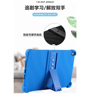 ส่ง!จากไทย เคสฝาหลังนิ่มกันกระแทก  shockproof back cover case For Huawei MatePad SE 10.4 2022 (AGS5-L09 / AGS5-W09)