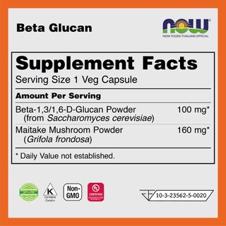 now-beta-1-3-1-6-d-glucan-100-mg-90cap-เบต้ากลูแคน-ผสมเห็ดไมทาเกะ