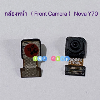 กล้องหน้า（ Front Camera ）huawei Nova Y70