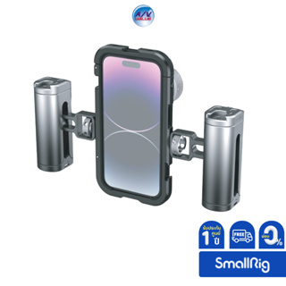 SmallRig 4076 Mobile Video Cage Kit (Dual Handheld) **ผ่อน 0%**