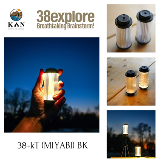 38Explore lights 38-kT (MIYABI) BK  ของแท้ พร้อมส่ง