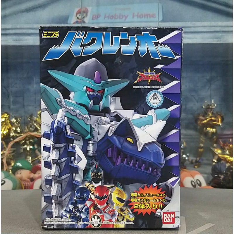 MINIPLA BAKU RENOH ABA RANGER มินิพลา บาคุุเรนโอ อาบะเรนเจอร์ JP ...