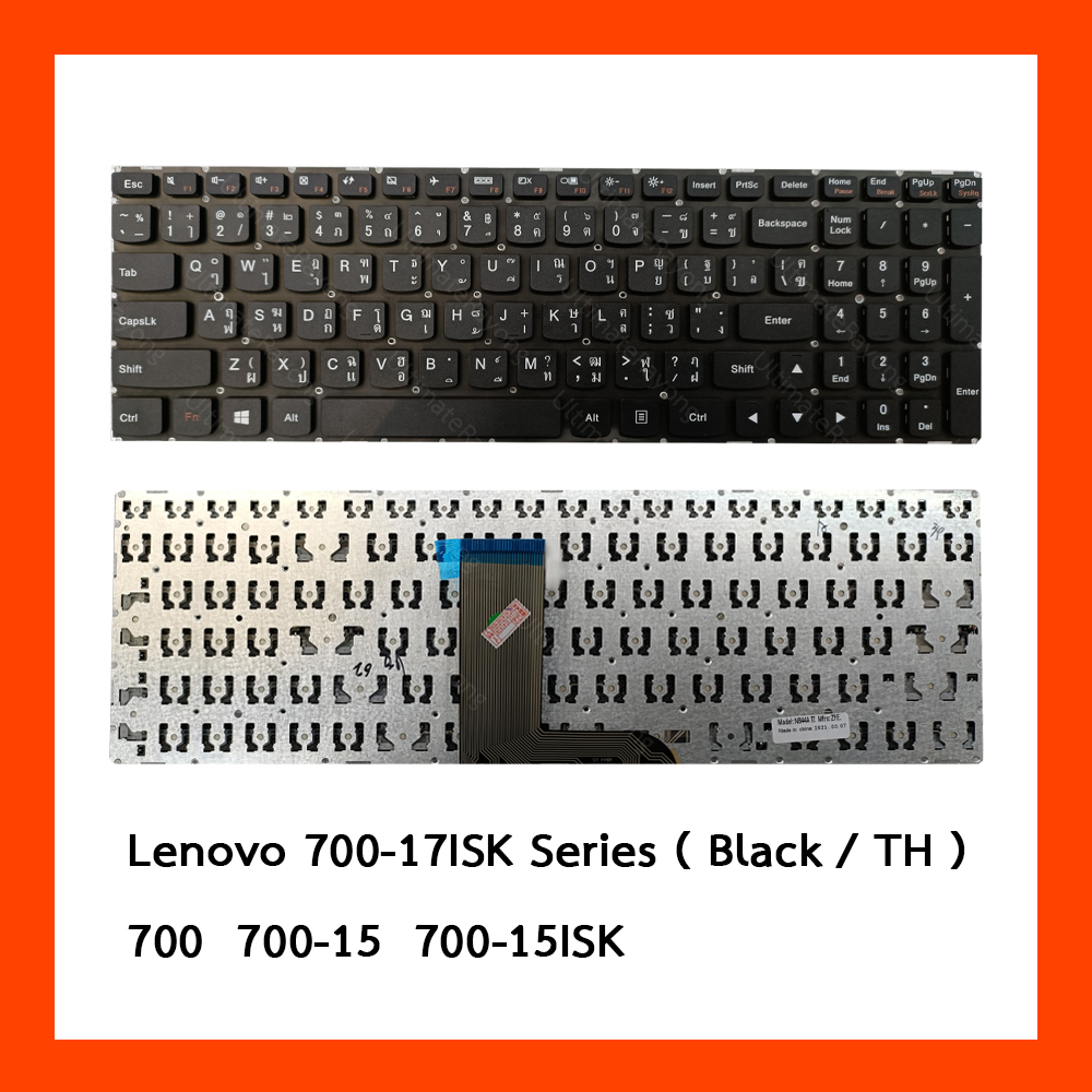 Keyboard คีย์บอร์ด Lenovo 700-17ISK,700,700-15,700-15ISK | Shopee Thailand