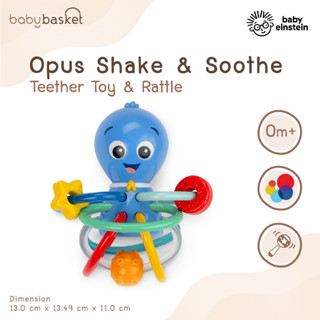 ของเล่นเด็ก เสริมสร้างพัฒนาการ Baby Einstein Opus Shake &amp; Soothe Teether Toy &amp; Rattle เขย่า มาพร้อมยางกัด