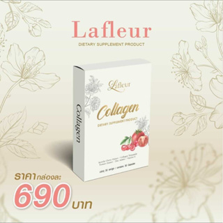 La fleur Collagen 30 capsules / ลาเฟอร์คอลลาเจน