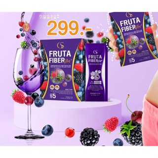 ภาพขนาดย่อของภาพหน้าปกสินค้าFRUTA FIBER PLUS ฟรูต้า ไฟเบอร์ พลัส (1กล่อง5ซอง พร้อมส่ง) โฉมใหม่คุณภาพเท่าเดิม จากร้าน porlytoy บน Shopee