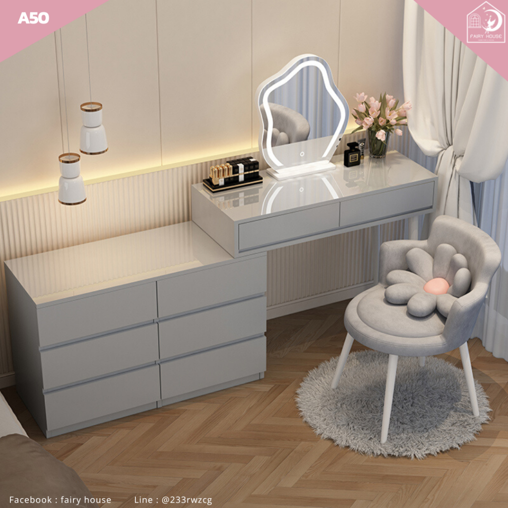ออกใบกำกับได้-โต๊ะเครื่องแป้ง-มินิมอล-มีช่องเก็บของ-a50