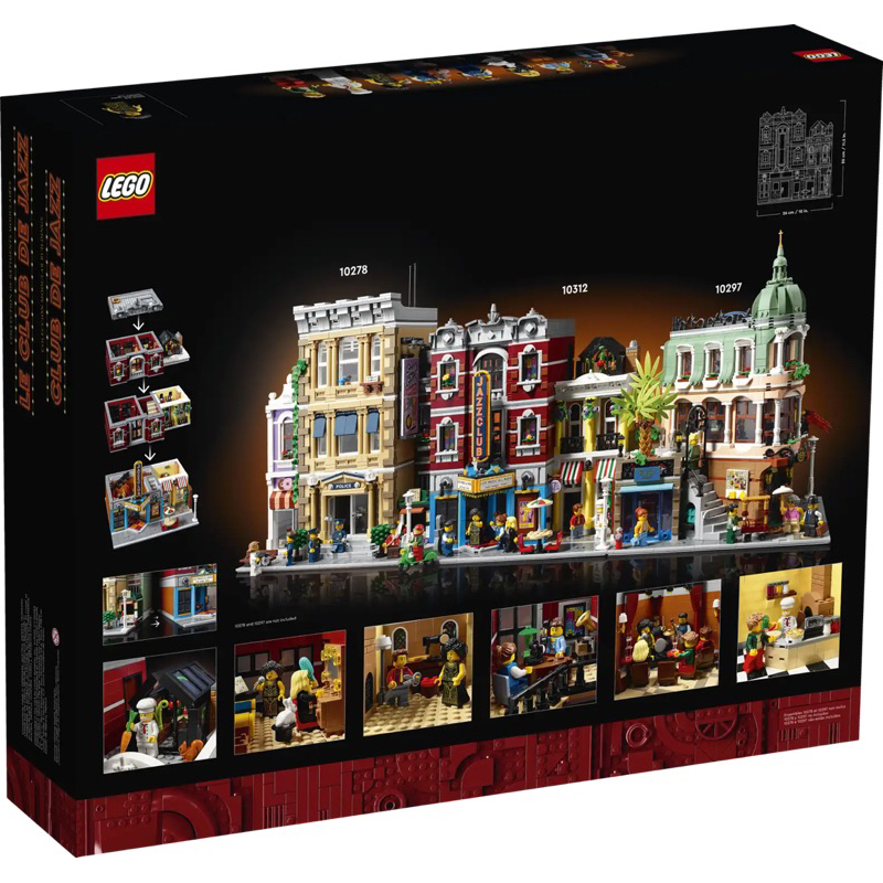 lego-10312-jazz-club-modular-ประจำปี-2023-ของแท้-พร้อมส่ง