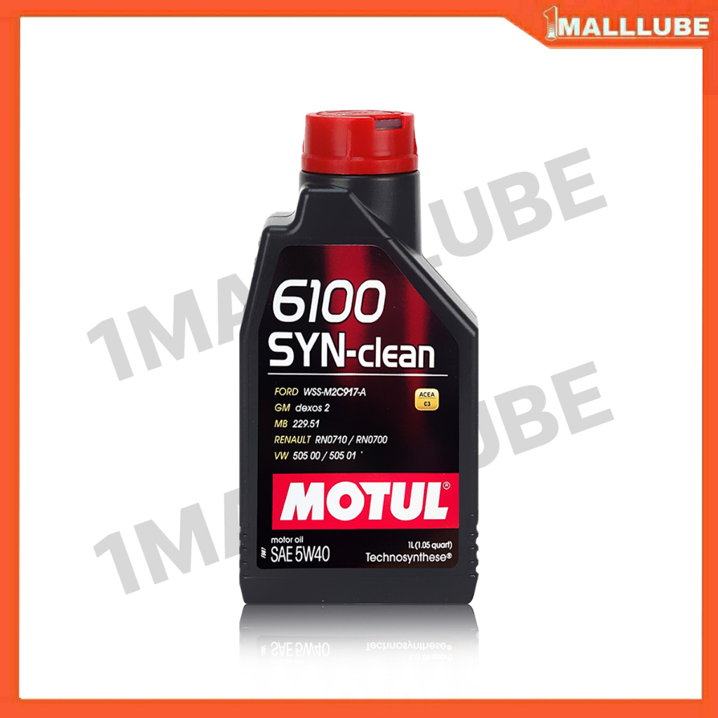 น้ำมันเครื่อง-motul-6100-syn-clean-5w-40-4-1ลิตร-เครื่องยนต์เบนซิน-น้ำมันเครื่องสังเคราะห์