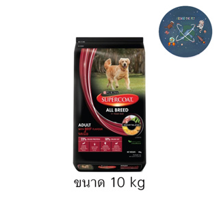 Supercoat ซุปเปอร์โค้ท 10 kg