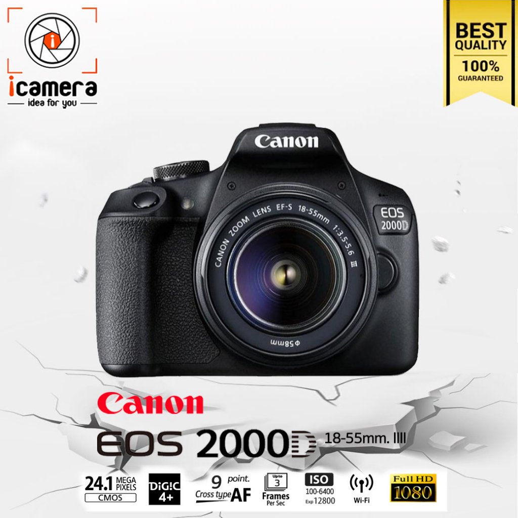ภาพหน้าปกสินค้าCanon Camera EOS 2000D Kit 18-55 mm. III - รับประกันร้าน icamera 1ปี
