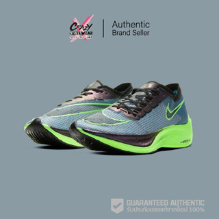 🔥ทักแชทรับโค้ด🔥 Nike ZoomX Vaporfly Next % "Valerian Blue" (AO4568-400) สินค้าลิขสิทธิ์แท้ Nike รองเท้าวิ่งตัวท๊อป