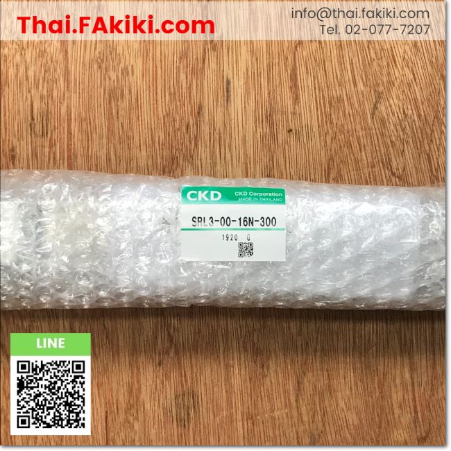 พร้อมส่ง-b-unused-srl3-00-16n-300-rodless-cylinder-bore-size-16mm-stroke-length300mm-ckd-66-005-725