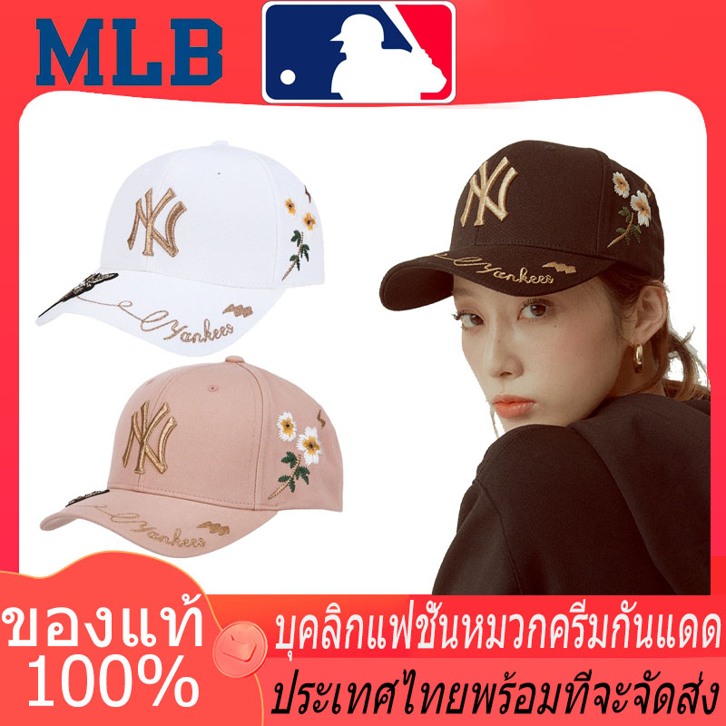 จัดส่งที่รวดเร็ว-mlb-ny-little-bee-rookie-hat-จัดส่งโดยตรงจากประเทศไทย