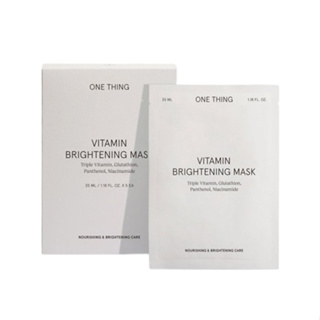 ONE THING Vitamin Brightening Mask 35ml*5ea