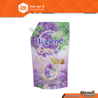 HYGIENE น้ำยาปรับผ้านุ่ม กลิ่นมอร์นิ่ง บลูม 490 มล. สีม่วง |BAG|