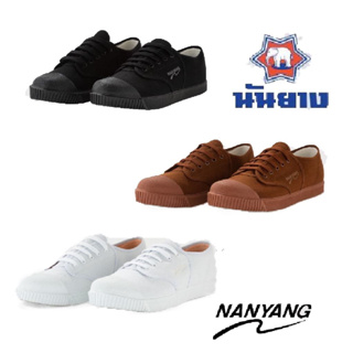ภาพหน้าปกสินค้า5.5 ลด 10% ใส่ MA10MAY รองเท้าผ้าใบนักเรียน นันยาง Nanyang 205s สีดำ/ขาว/น้ำตาล ไซส์ 31-46 ที่เกี่ยวข้อง