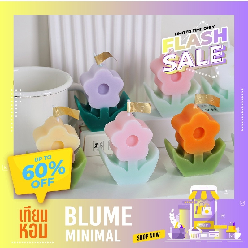 เทียนหอม-blume-minimal-ขนาดเล็ก-สไตล์คิ้วๆ-สินค้าพร้อมส่งจากไทย