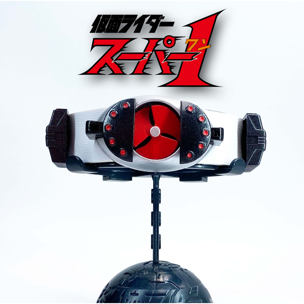 Kamen rider Super 1 belt tribute vol. 2 เข็มขัดมดแดง Masked Rider V9 ...