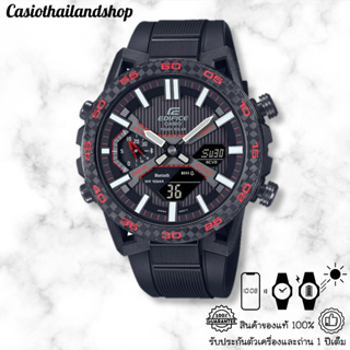 [Bluetooth®]🎁CASIO EDIFICE ECB-2000PB-1A ของแท้ 100% พร้อมส่ง ประกัน 1 ปี