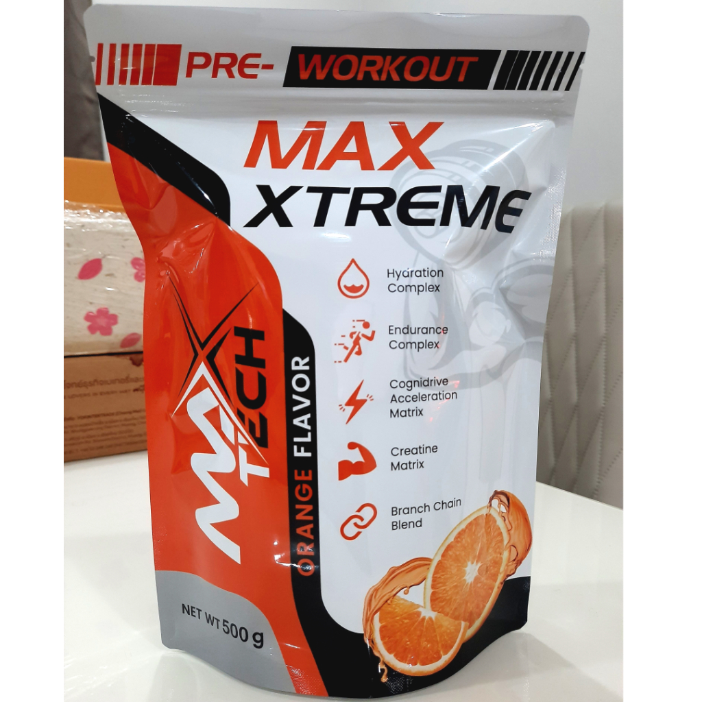 โปร3ถุง-แรงไม่เกรงใจใคร-x3เพิ่มแรง-max-xtremeเพิ่มแรง-pre-workout-เพิ่มแรงก่อนออกกำลังกาย