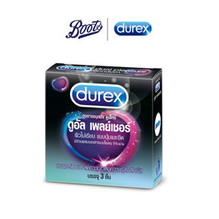 สินค้า DUREX DUAL PLEASURE 3 FOILS ถุงยางอนามัย ดูเร็กซ์ ดูอัล เพลย์เชอร์ 3 ชิ้น