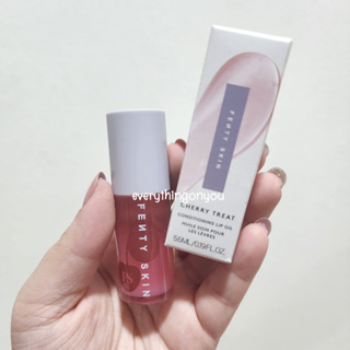 ลด 200.- {โค้ด JPP2BR} [พร้อมส่ง] FENTY SKIN Cherry Treat Lip Conditioning Oil 5.6ml