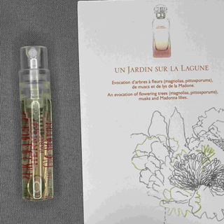 「น้ำหอมขนาดเล็ก」Hermes Un Jardin Sur La Lagune 1.5ml